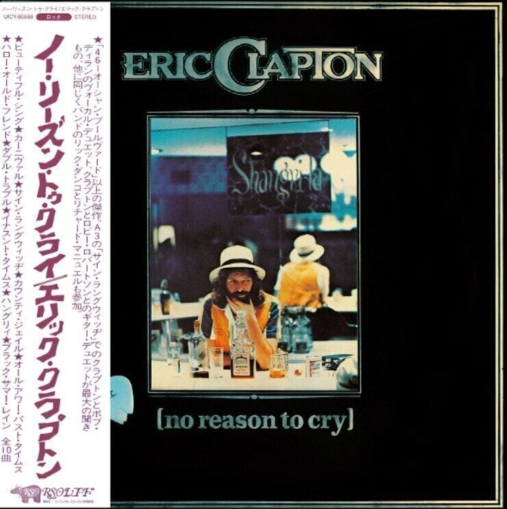 CD de música Eric Clapton - No Reason To Cry (CD)