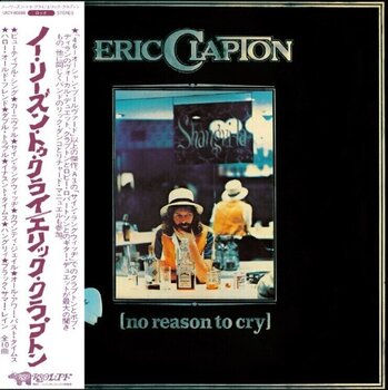 CD de música Eric Clapton - No Reason To Cry (CD) - 1