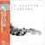 Musik-cd Eric Clapton - Slowhand (CD)