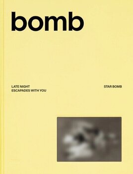 Music CD ILLIT - Bomb (Star Bomb Version) (CD) - 1