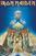 Drapeau / Affiche Iron Maiden Powerslave Drapeau