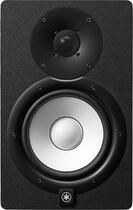 Yamaha HS7 Black 1 ks Aktivní studiový monitor (Jako nové)