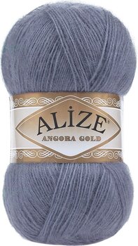 Knitting Yarn Alize Angora Gold 203 Knitting Yarn - 1