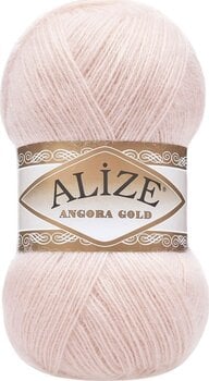 Pređa za pletenje Alize Angora Gold 271 Pređa za pletenje - 1