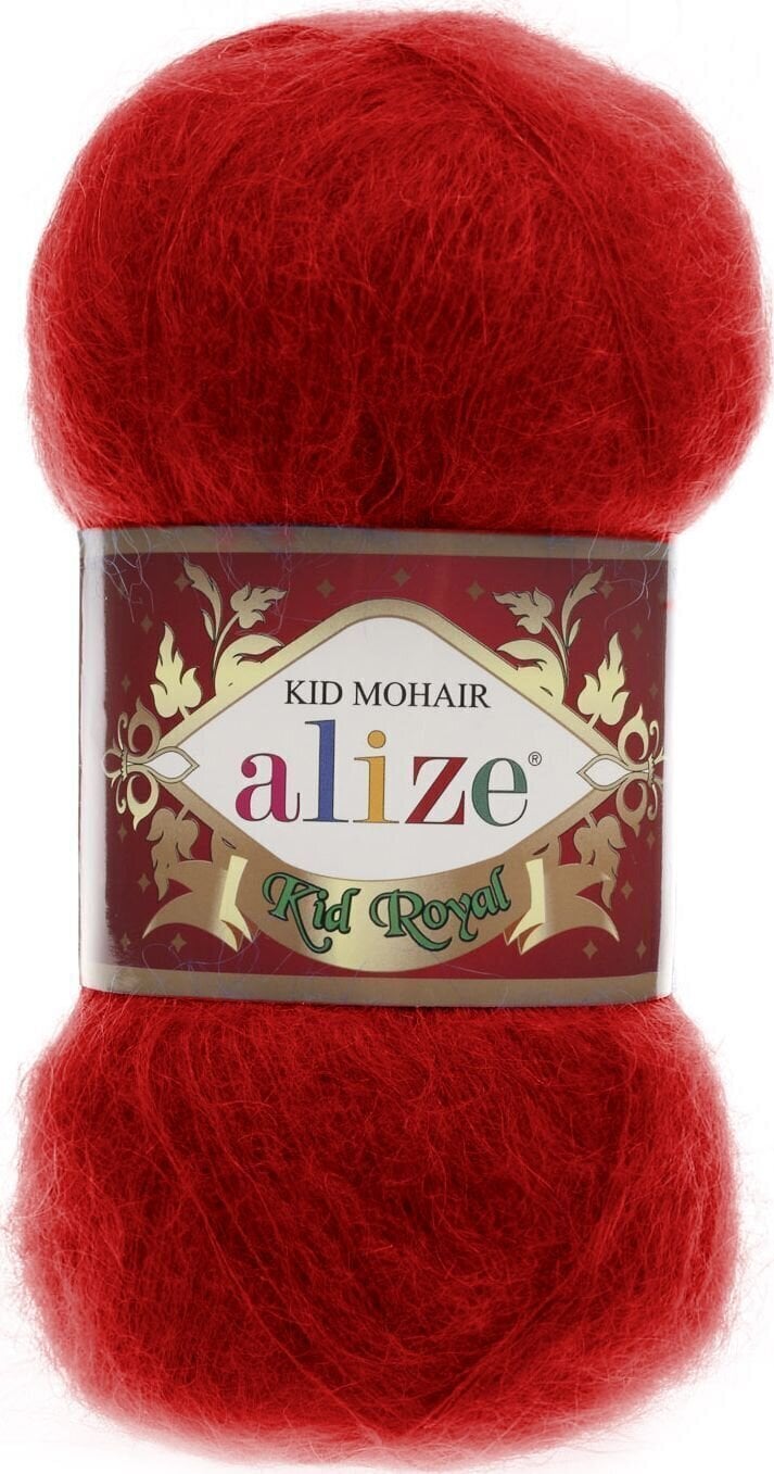 Knitting Yarn Alize Kid Royal 56 Knitting Yarn