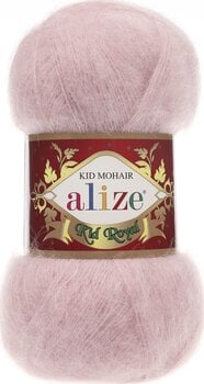 Pletilna preja Alize Kid Royal 161 Pletilna preja - 1