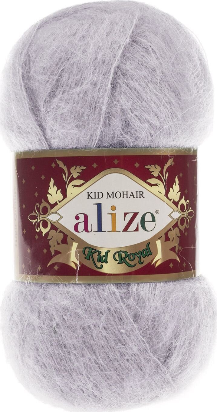 Breigaren Alize Kid Royal 224 Breigaren