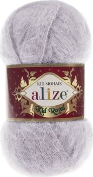 Breigaren Alize Kid Royal 224 Breigaren - 1