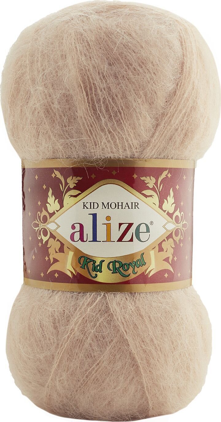 Fire de tricotat Alize Kid Royal 314 Fire de tricotat