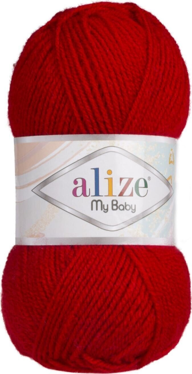 Νήμα Πλεξίματος Alize My Baby 106 Νήμα Πλεξίματος