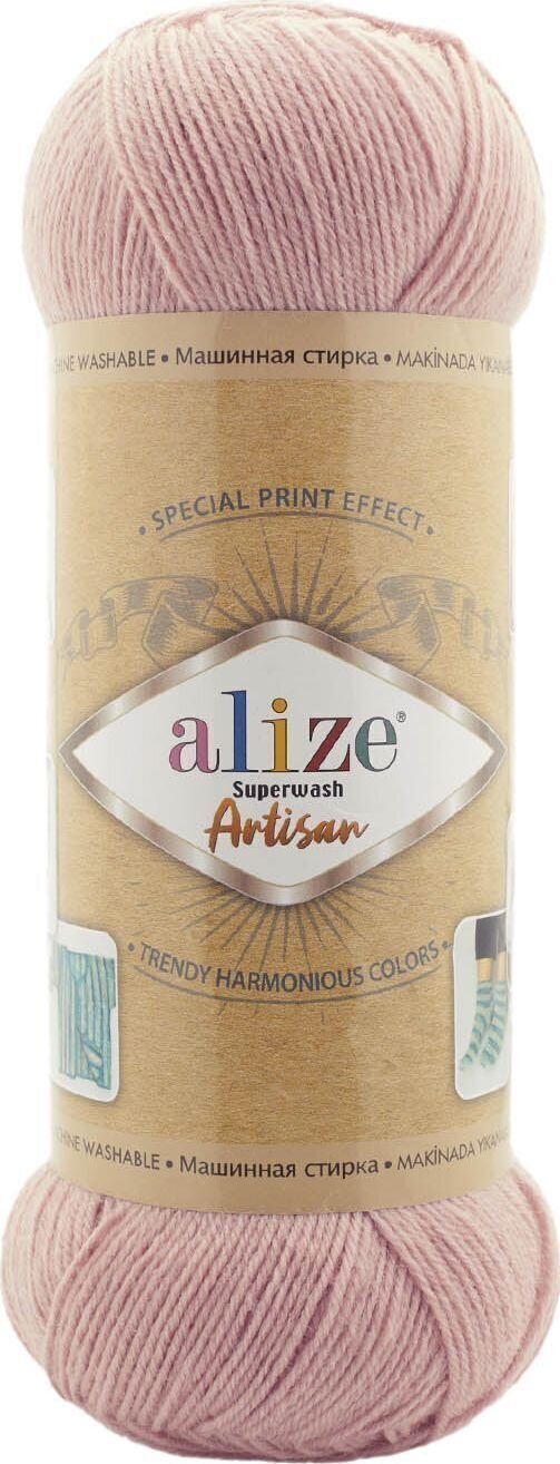 Kötőfonal Alize Superwash Artisan 161 Kötőfonal