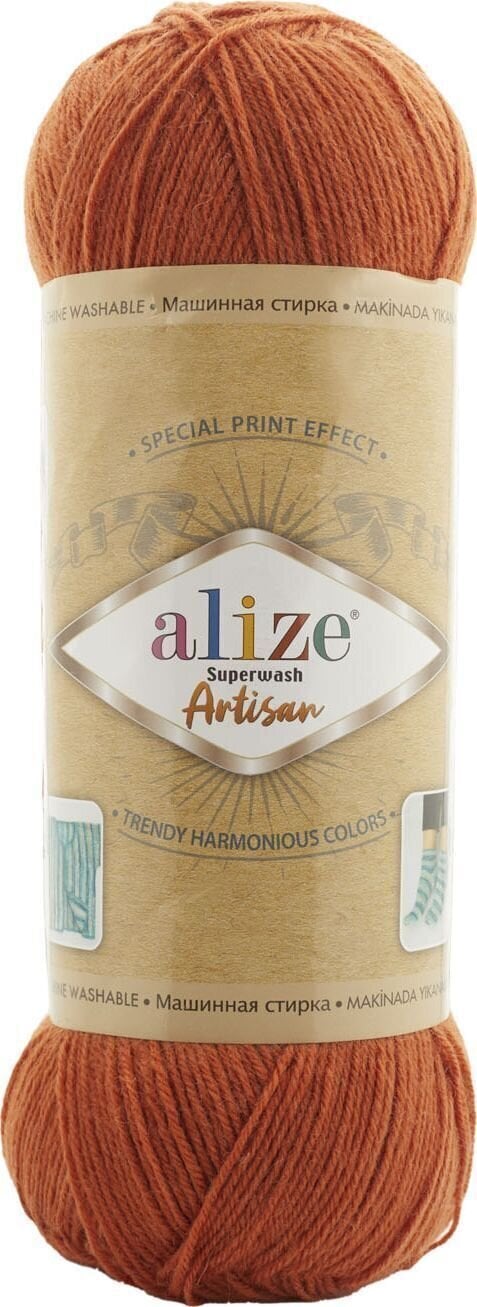 Breigaren Alize Superwash Artisan 433 Breigaren