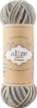 Pređa za pletenje Alize Superwash Artisan 9005 Pređa za pletenje - 1