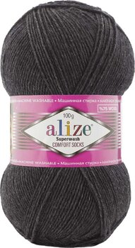 Kudumislõng Alize Superwash Comfort 521 Kudumislõng - 1