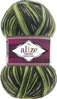 Pređa za pletenje Alize Superwash Comfort 2696 Pređa za pletenje - 1