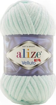 Knitting Yarn Alize Velluto 15 Knitting Yarn - 1