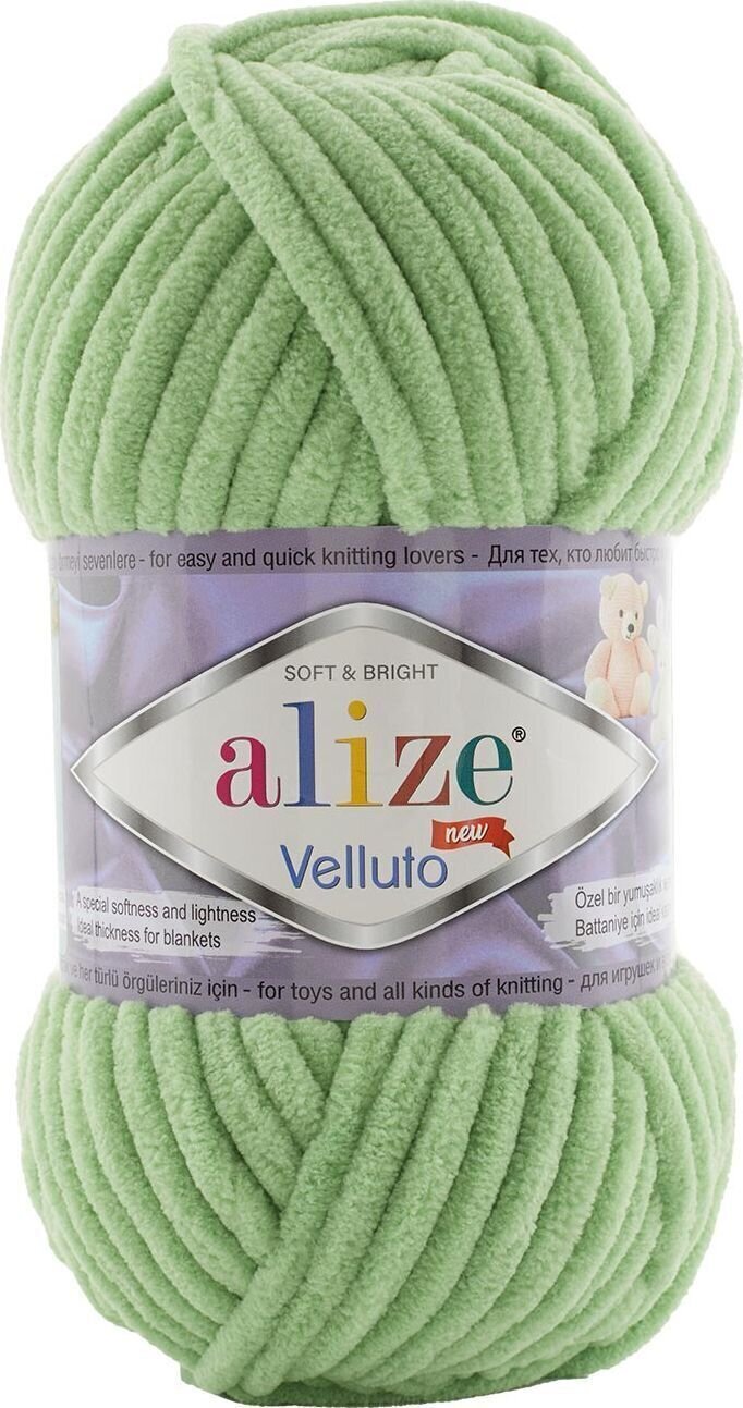 Breigaren Alize Velluto 103 Breigaren