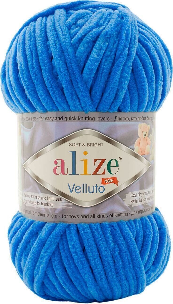 Kötőfonal Alize Velluto 141 Kötőfonal