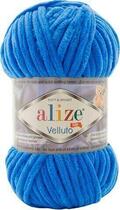 Alize Velluto 141 Hilo de tejer (Recién desempaquetado)