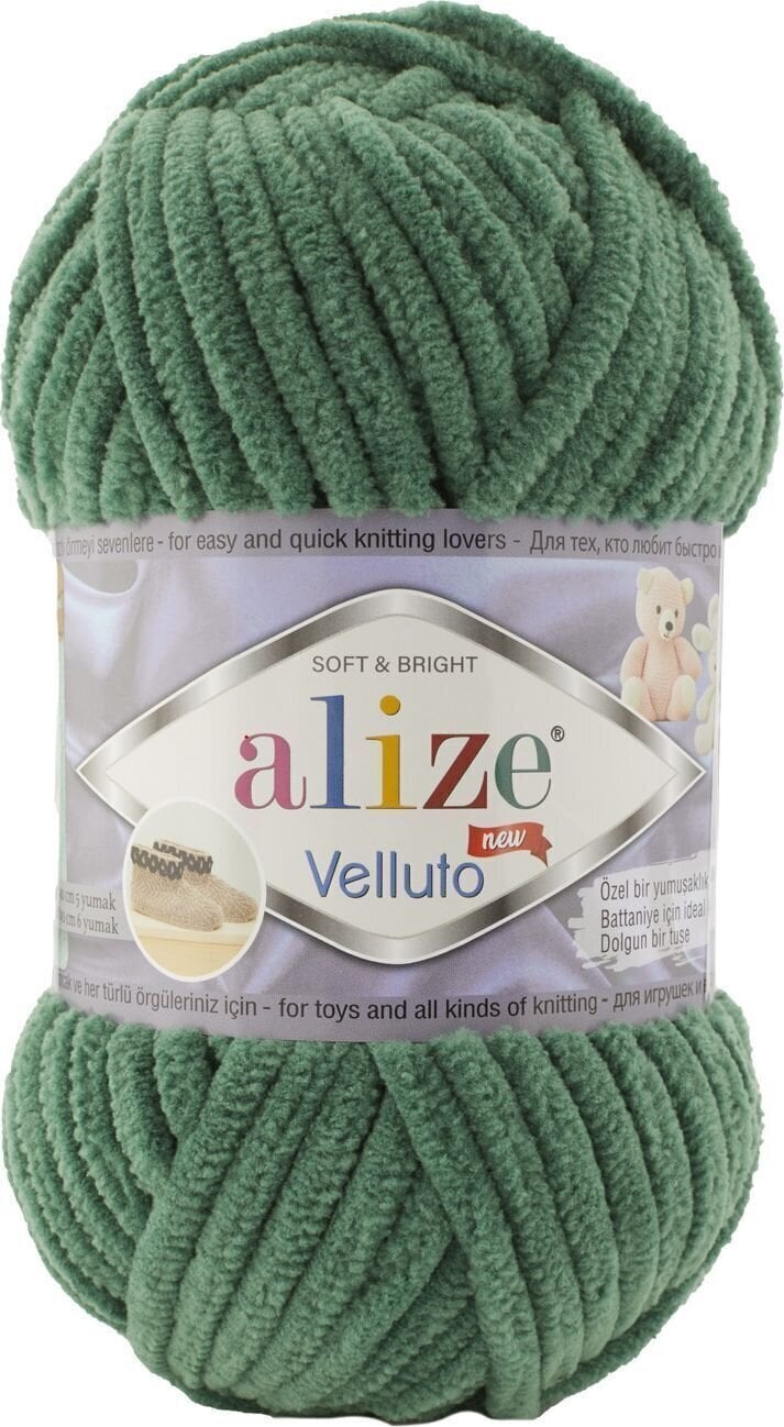 Knitting Yarn Alize Velluto 532 Knitting Yarn