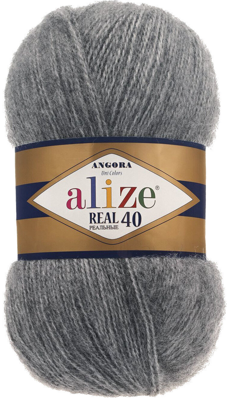 Knitting Yarn Alize Angora Real 40 182 Knitting Yarn