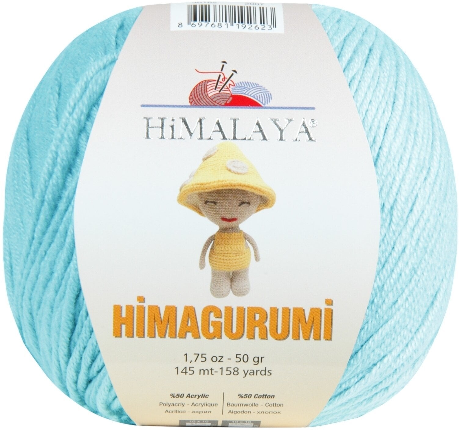 Νήμα Πλεξίματος Himalaya Himagurumi 30151 Shine Mint Νήμα Πλεξίματος
