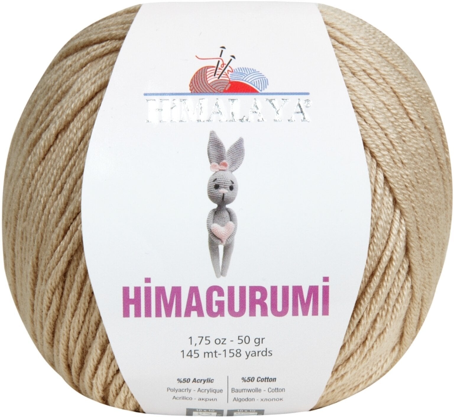 Breigaren Himalaya Himagurumi 30168 Wet Sand Breigaren