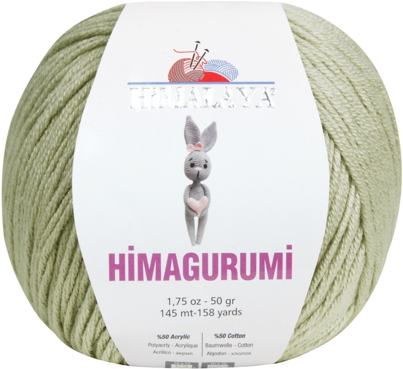 Breigaren Himalaya Himagurumi 30170 Dry Sand Breigaren
