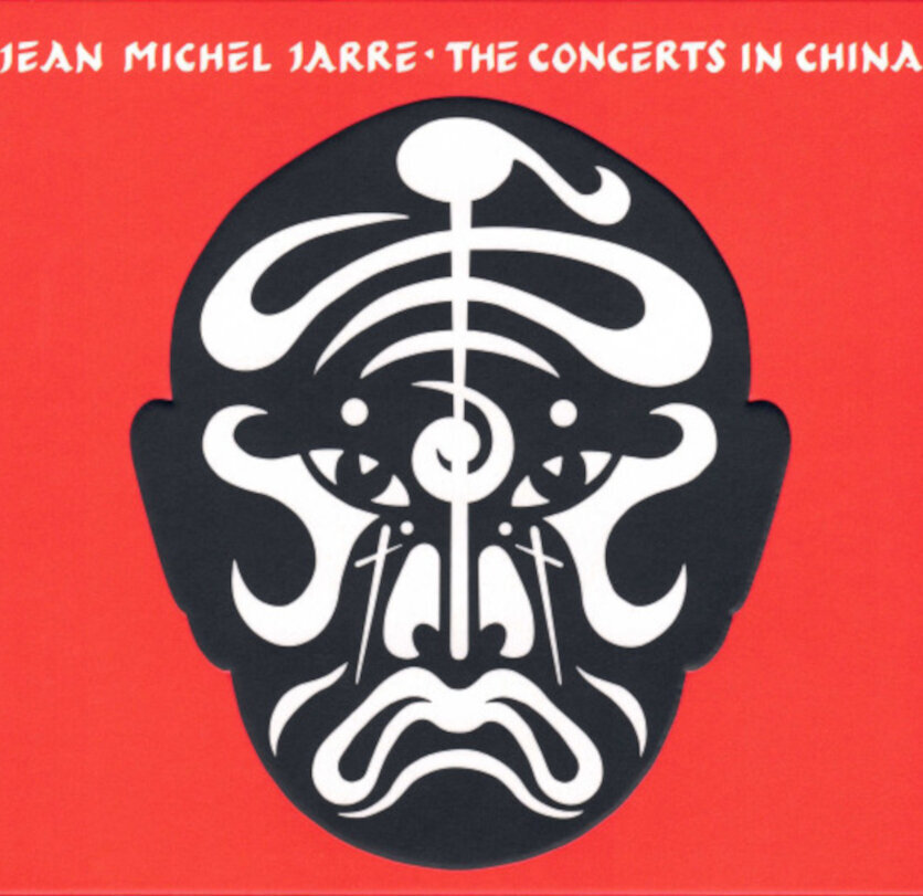 Glazbene CD Jean-Michel Jarre - The Concerts In China (Anniversary Edition) (Reissue) (Remastered) (2 CD)