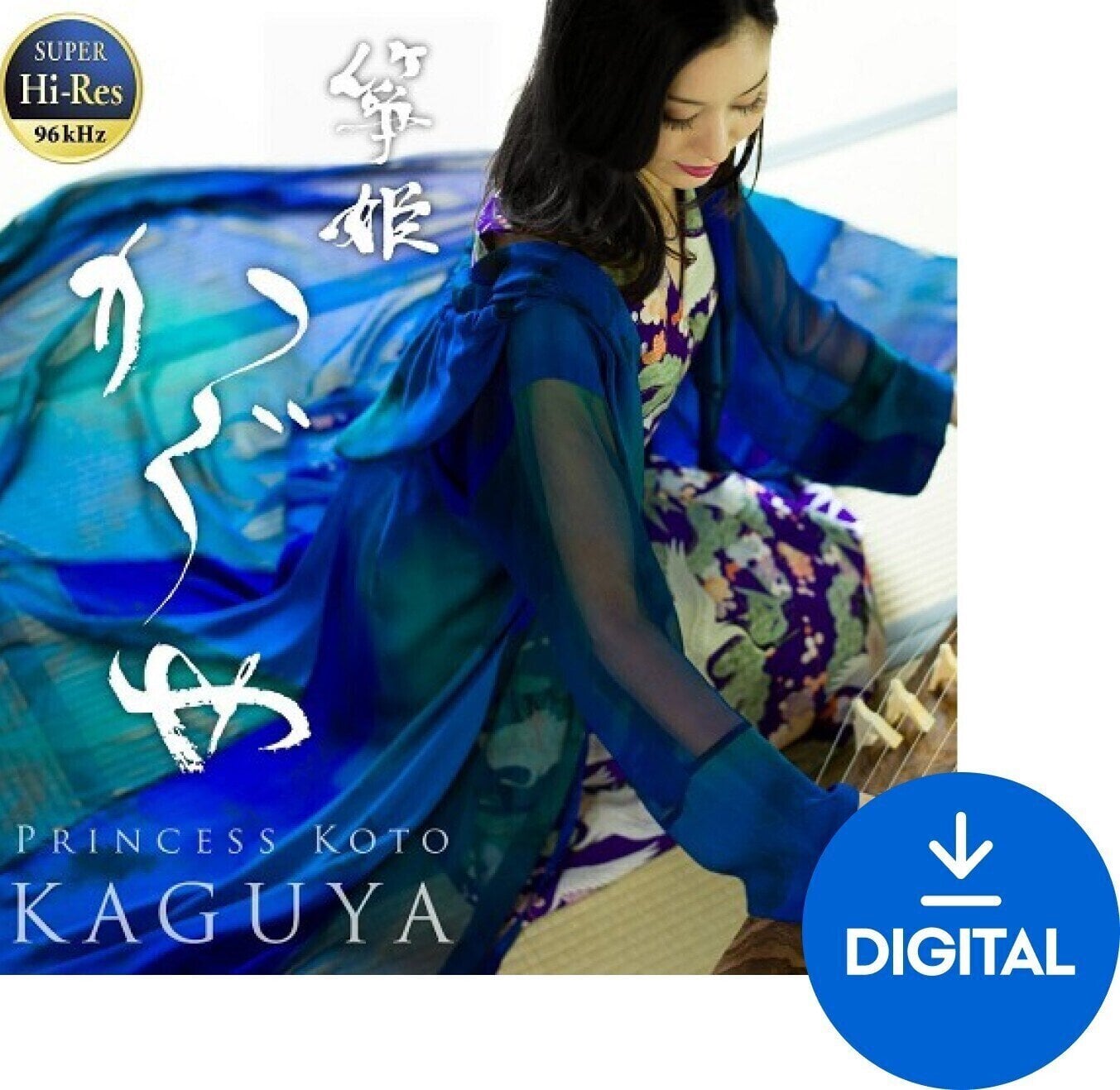 Soundlibraries für Sampler Premier Engineering Princess Koto KAGUYA (Digitales Produkt)