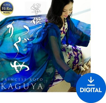 Soundlibraries für Sampler Premier Engineering Princess Koto KAGUYA (Digitales Produkt) - 1