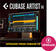 Update / Upgrade / Expansion Steinberg Cubase Artist 14 Upgrade LE (Produit numérique)