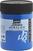 Acrylic Paint Pébéo Studio Fine Acrylic Paint Primary Cyan 500 ml 1 pc