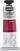 Akrilna boja Pébéo Artist Акрилне боје Quinacridone Magenta 37 ml 1 kom