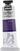 Akrilna boja Pébéo Artist Акрилне боје Deep Cobalt Violet Imitation 37 ml 1 kom