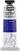 Akrilna boja Pébéo Artist Акрилне боје Ultramarine Deep Blue 37 ml 1 kom