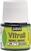 Фарба для скла Pébéo Vitrail Фарба для скла Greengold 45 ml 1 шт.