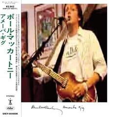 Muzyczne CD Paul McCartney - Amoeba Gig (Reissue) (Limited Edition) (CD)