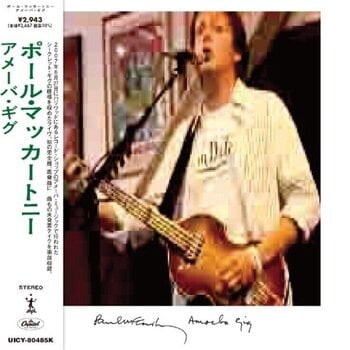 Musik-CD Paul McCartney - Amoeba Gig (Reissue) (Limited Edition) (CD) - 1