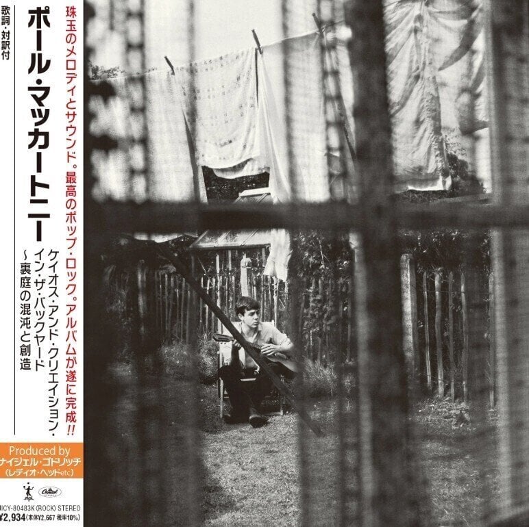 Musik-CD Paul McCartney - Chaos And Creation In The Backyard (Reissue) (Limited Edition) (CD)