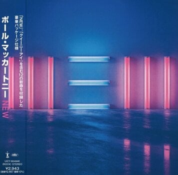 Hudební CD Paul McCartney - New (Reissue) (Limited Edition) (CD) - 1