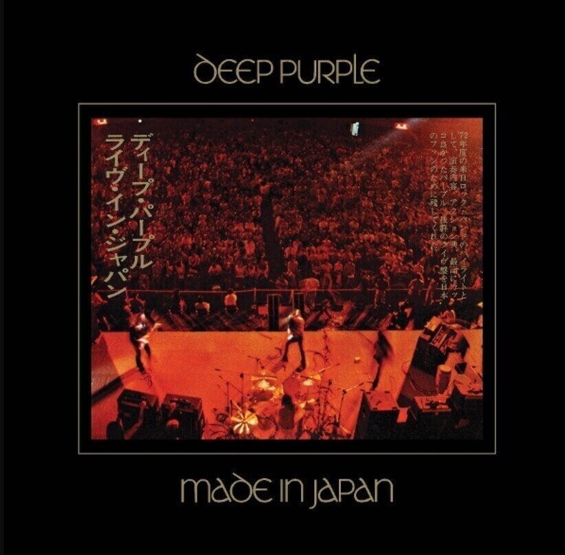 Musik-CD Deep Purple - Made In Japan (2025 Mix) (Deluxe Edition) (5 CD + Blu-ray)
