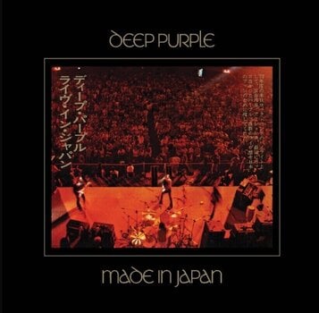 Musik-CD Deep Purple - Made In Japan (2025 Mix) (Deluxe Edition) (5 CD + Blu-ray) - 1