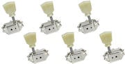 Gotoh SD510 SL L3+R3 Nickel Guitar Tuning Machines (Like new)