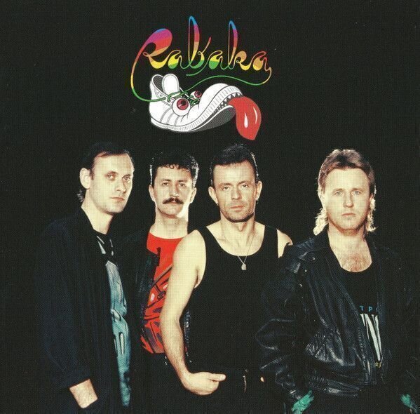 Musiikki-CD Elán - Rabaka (Reissue) (Remastered) (CD)