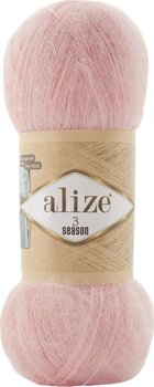 Pređa za pletenje Alize 3 Season 271 Pređa za pletenje - 1