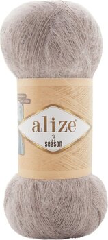 Breigaren Alize 3 Season 541 Breigaren - 1