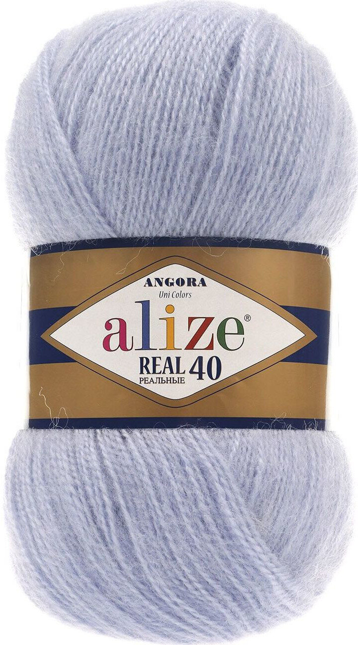 Pređa za pletenje Alize Angora Real 40 51 Pređa za pletenje