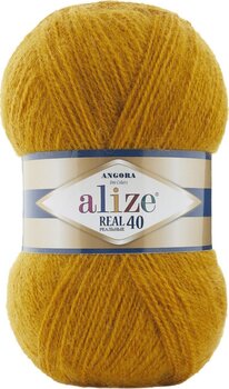 Pređa za pletenje Alize Angora Real 40 645 Pređa za pletenje - 1