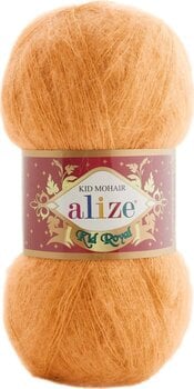 Fire de tricotat Alize Kid Royal 825 Fire de tricotat - 1